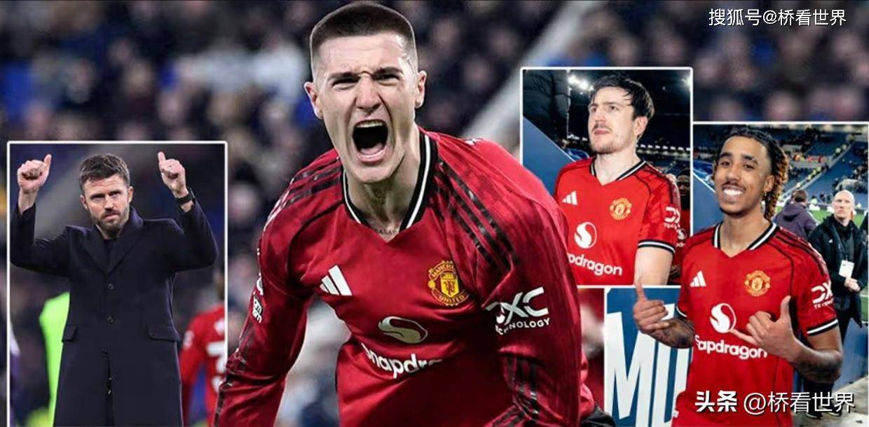 曼联1-0埃弗顿核心结论：卡里克转正再增有力论据？谁意外伤缺？